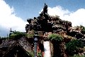 Splash Mountain