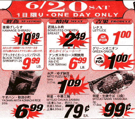 ���ւ��Z�[��